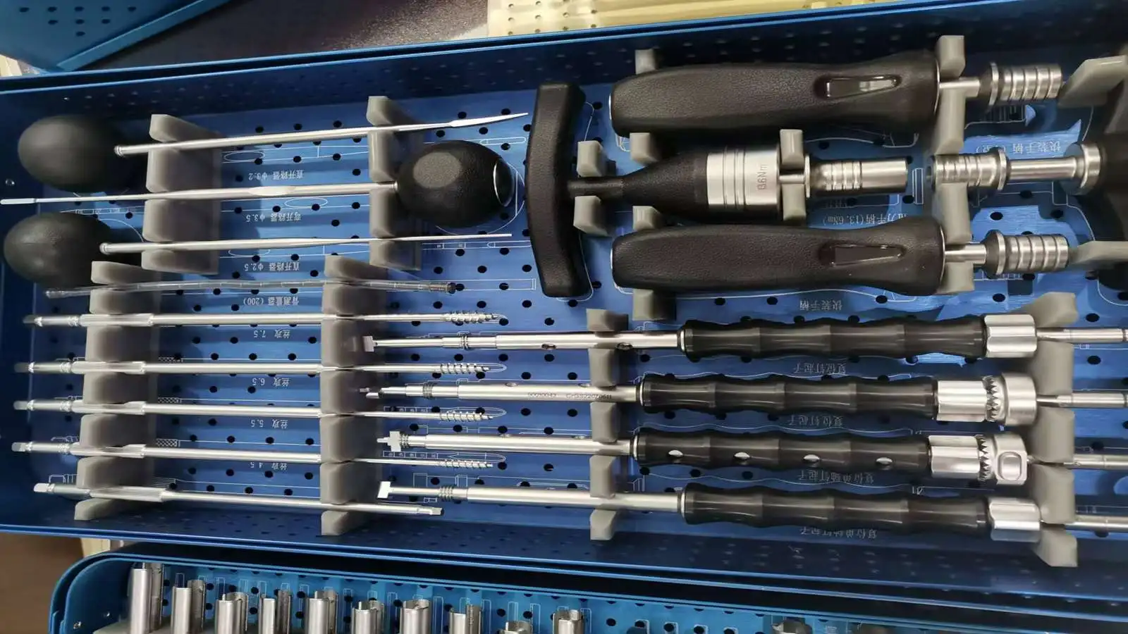 Changzhou Lyntop Medical Devices Co., Ltd. Surgical Instruments