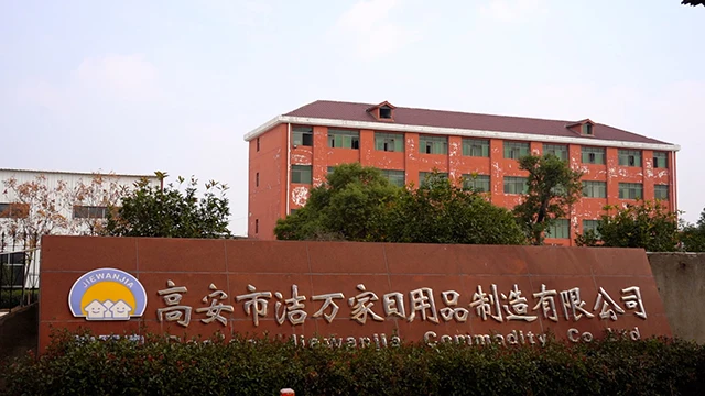 Gaoan Jiewanjia Commodity Manufacturing Co.,Ltd. factory image 1