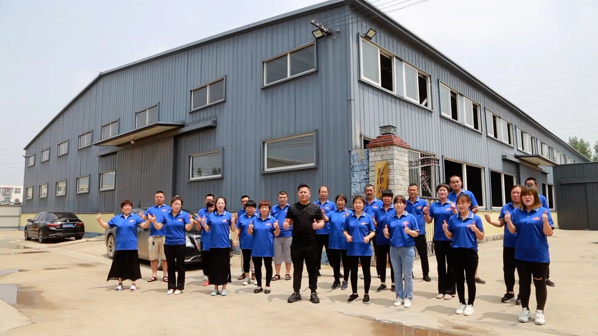 Tianjin Qingnan Carpet Co., Ltd. factory image 1