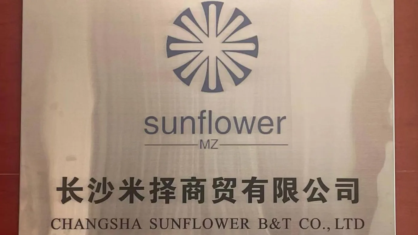 Changsha Sunflower B&t Co., Ltd. Stainless Steel Tumbler