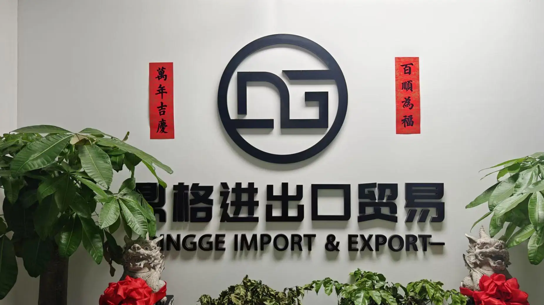 Ningbo Dingge Import And Export Trade Co., Ltd. Faux Rabbit Fur