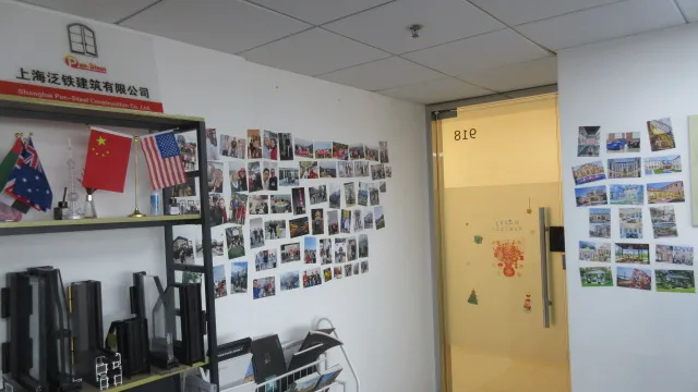 Shanghai Pan-Steel Construction Co., Ltd. Steel Doors