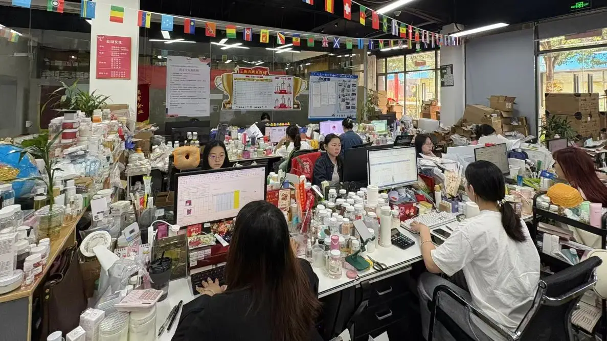Guangzhou Shiruoni Cosmetics Co., Ltd. Face Serum