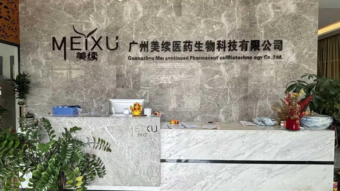 Guangzhou Mei Continued Pharmaceutical Biotechnology Co., Ltd. Lipstick
