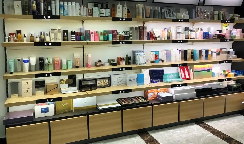 Guangzhou Mei Continued Pharmaceutical Biotechnology Co., Ltd. Body Lotion