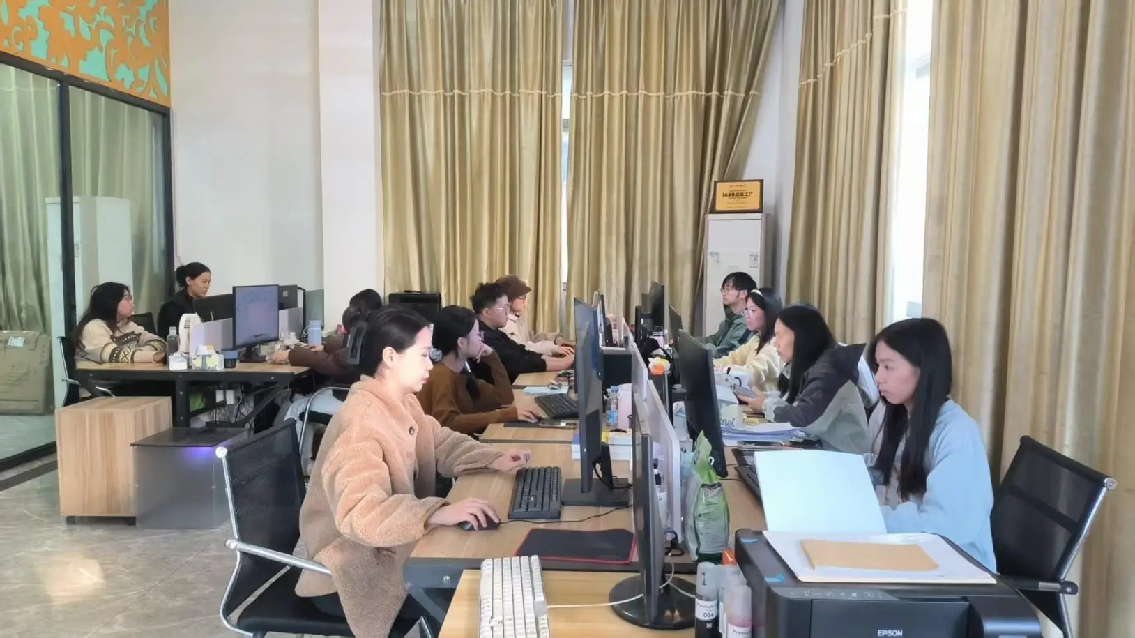 Guangzhou Mei Continued Pharmaceutical Biotechnology Co., Ltd. Eye Mask