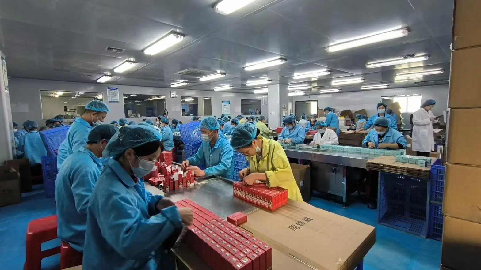 Guangzhou Mei Continued Pharmaceutical Biotechnology Co., Ltd. Facial Mask