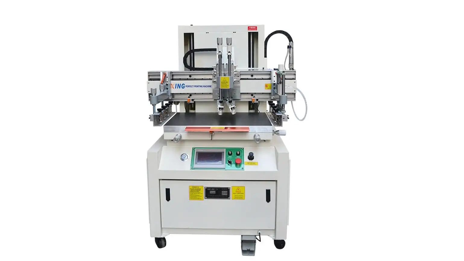 Hangzhou Taoxing Printing Machinery Co., Ltd. UV Curing Machine