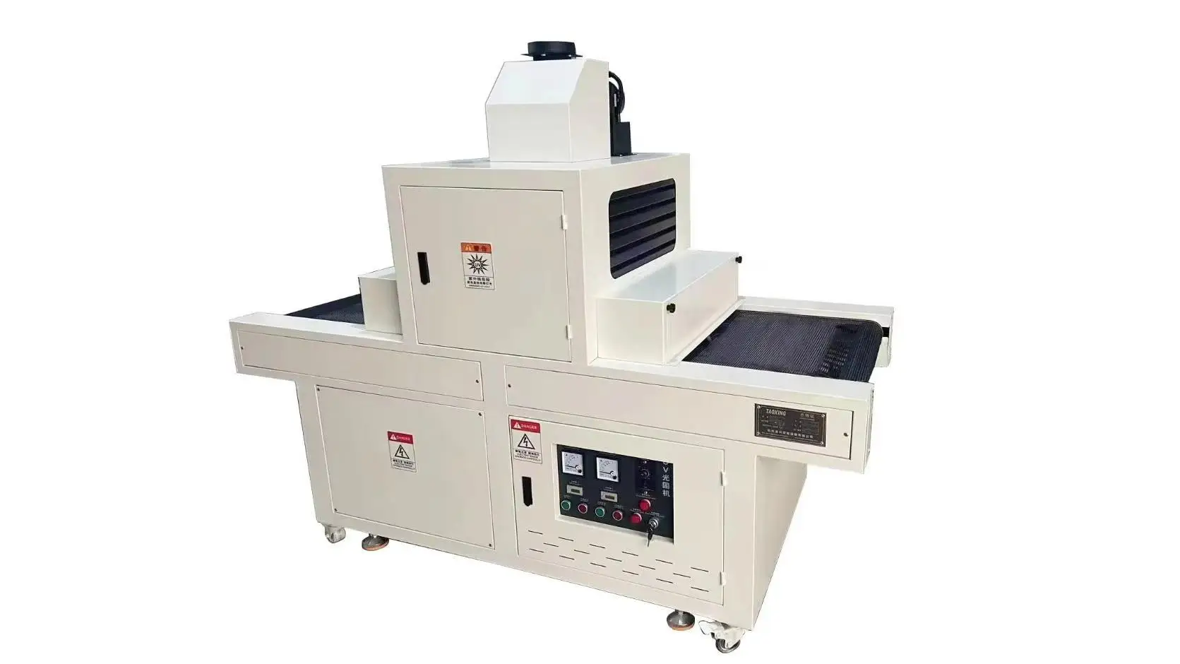 Hangzhou Taoxing Printing Machinery Co., Ltd. Heat Transfer Machine