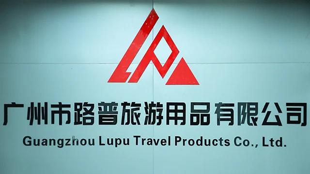 Guangzhou Lupu Travel Products Co., Ltd. Tactical Backpack
