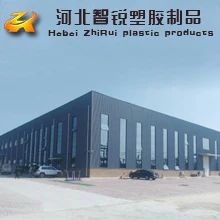 d59msih222pc73dl6me0.webp