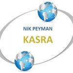Kasra International Trading Group Co. logo