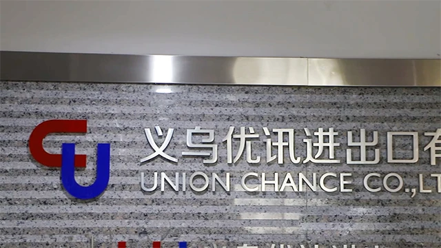 Union Chance Co., Ltd. Makeup Brushes