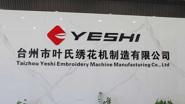 Taizhou Yeshi Embroidery Machine Manufacture Co., Ltd Embroidery Machine