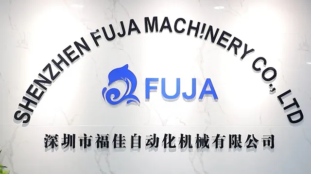 Shenzhen Fuja Machinery Co., Ltd. factory image 1
