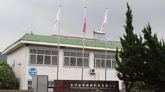 Suzhou Dongxuan Plastics Products Co., Ltd. Silicone Baking Mat