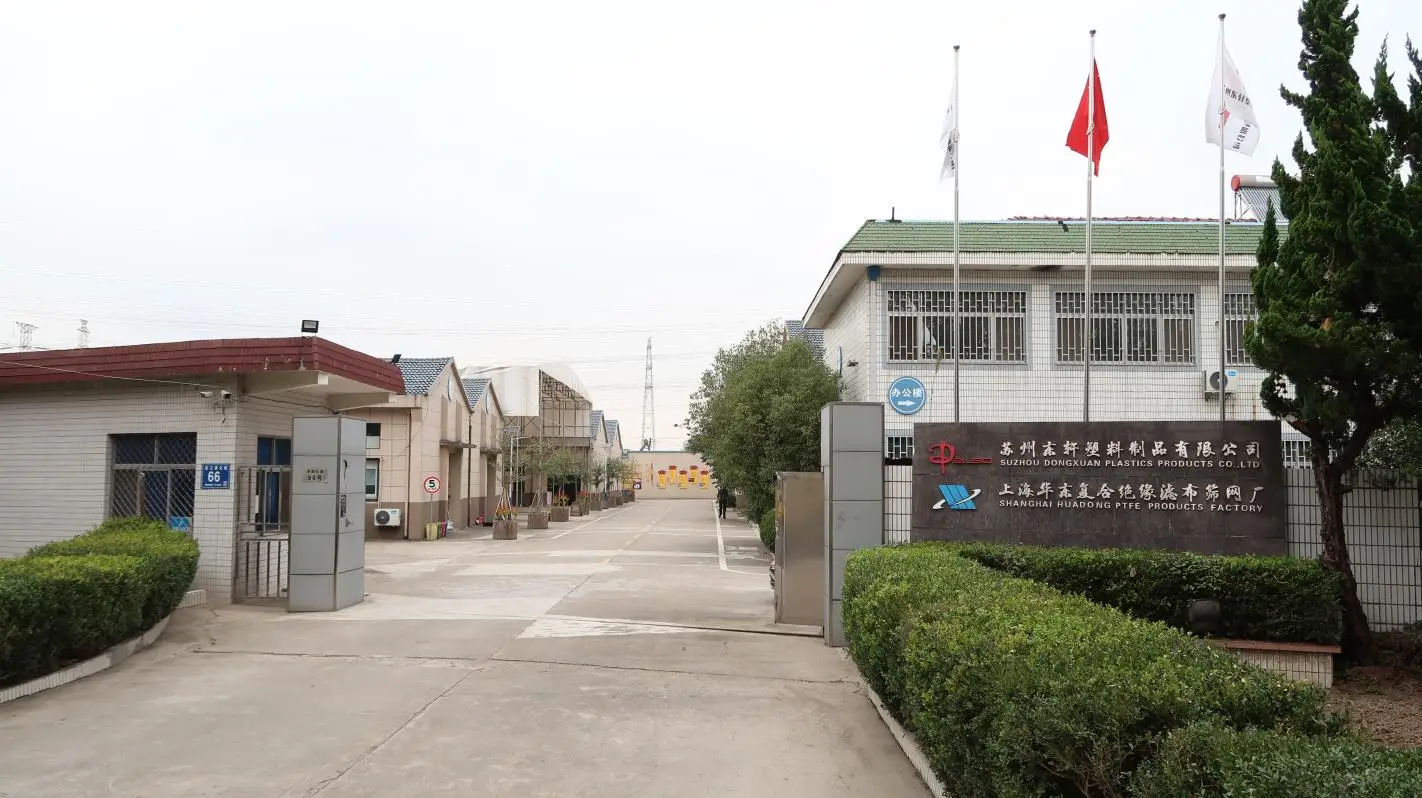 Suzhou Dongxuan Plastics Products Co., Ltd. PTFE Film