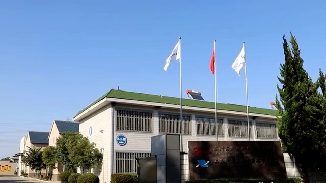 Shanghai Huadong PTFE Products Factory PTFE Fabric