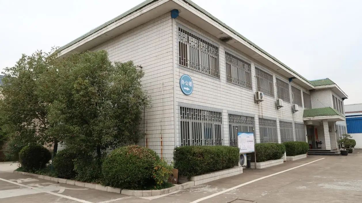 Suzhou Dongxuan Plastics Products Co., Ltd. PET Film