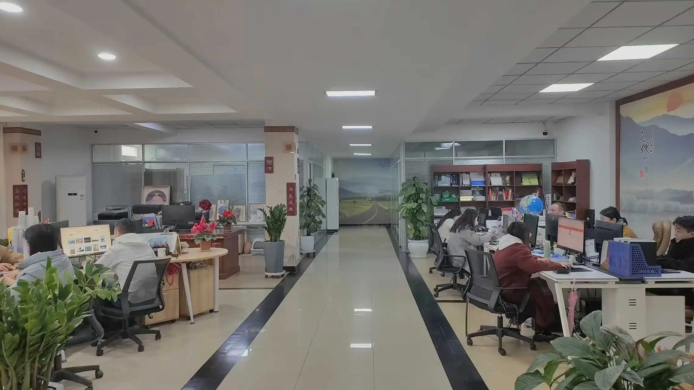 Chongqing Qianchangji Industrial Co., Ltd. Electric Bicycles