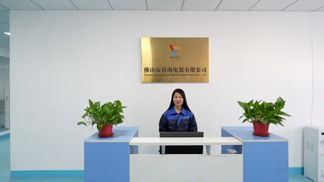 Foshan Kanshang Electrical Appliance Co., Ltd. factory image 1