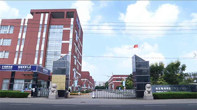 Nanjing 3h Medical Products Co., Ltd factory image 1