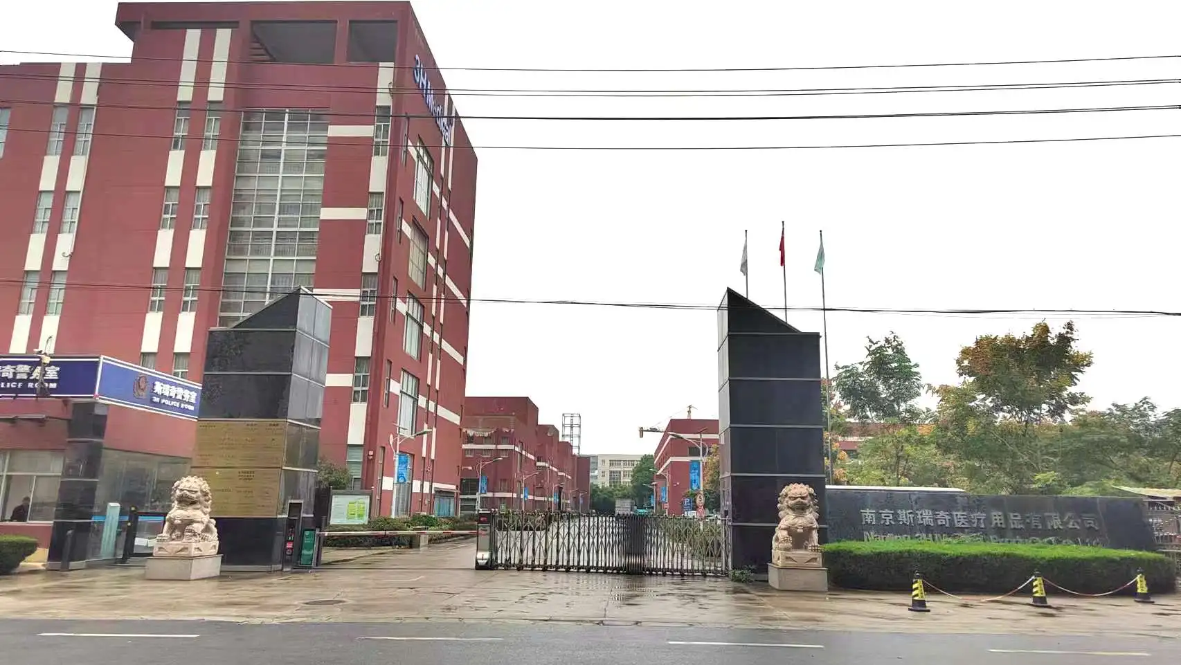 Nanjing 3h Medical Products Co., Ltd factory image 2