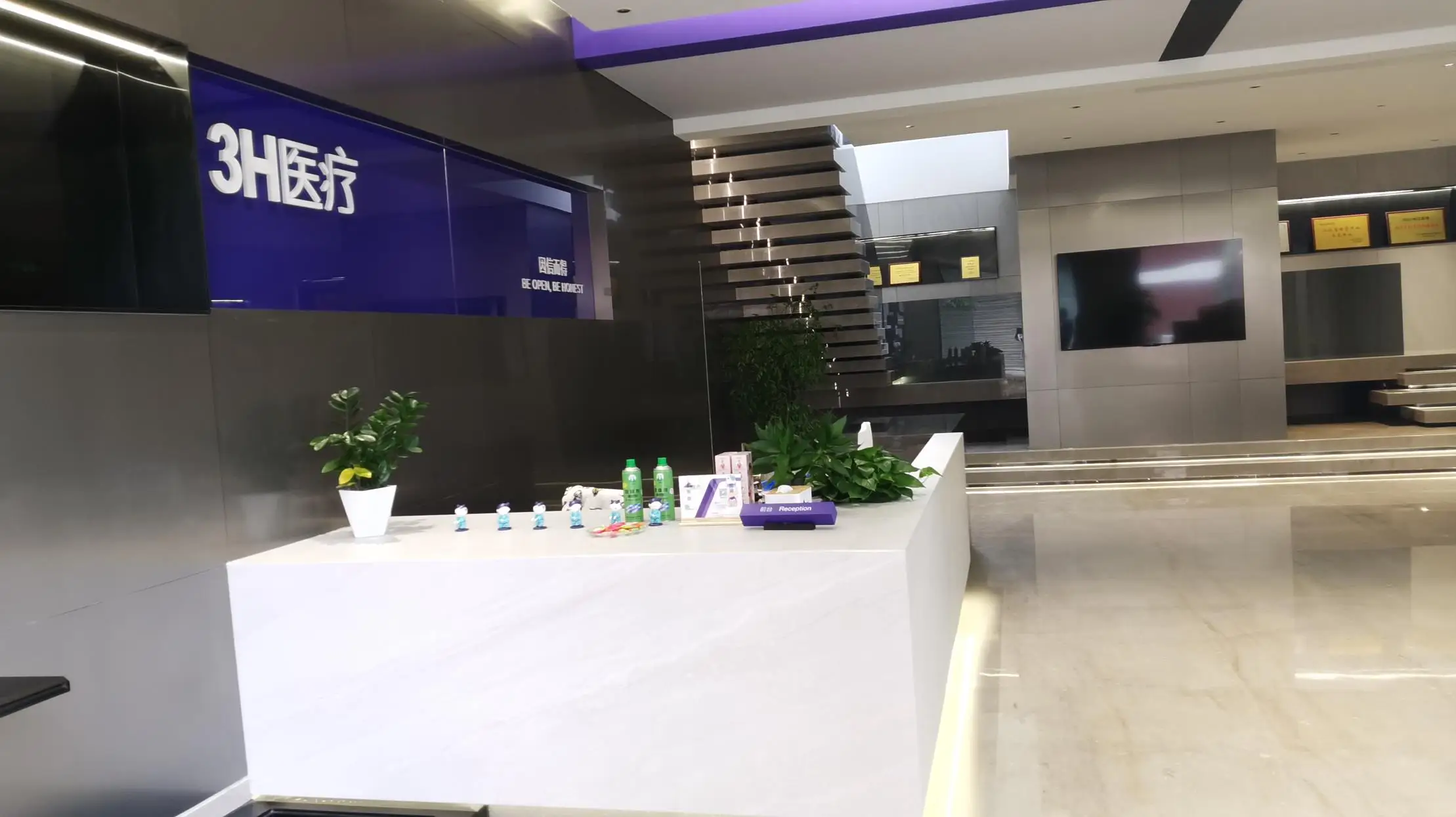 Nanjing 3h Medical Products Co., Ltd factory image 5