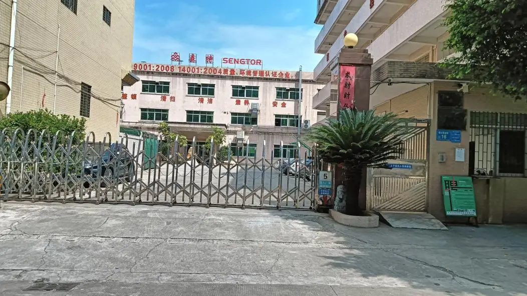 DONGGUAN SENGTOR PLASTICS PRODUCTS CO., LTD Compostable Dog Poop Bags