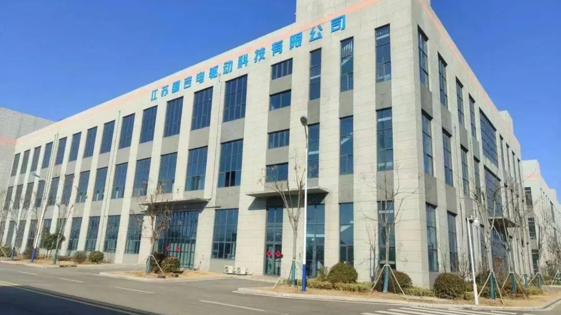 Hapnis Technology Hebei Co., Ltd. DTF Transfer Film