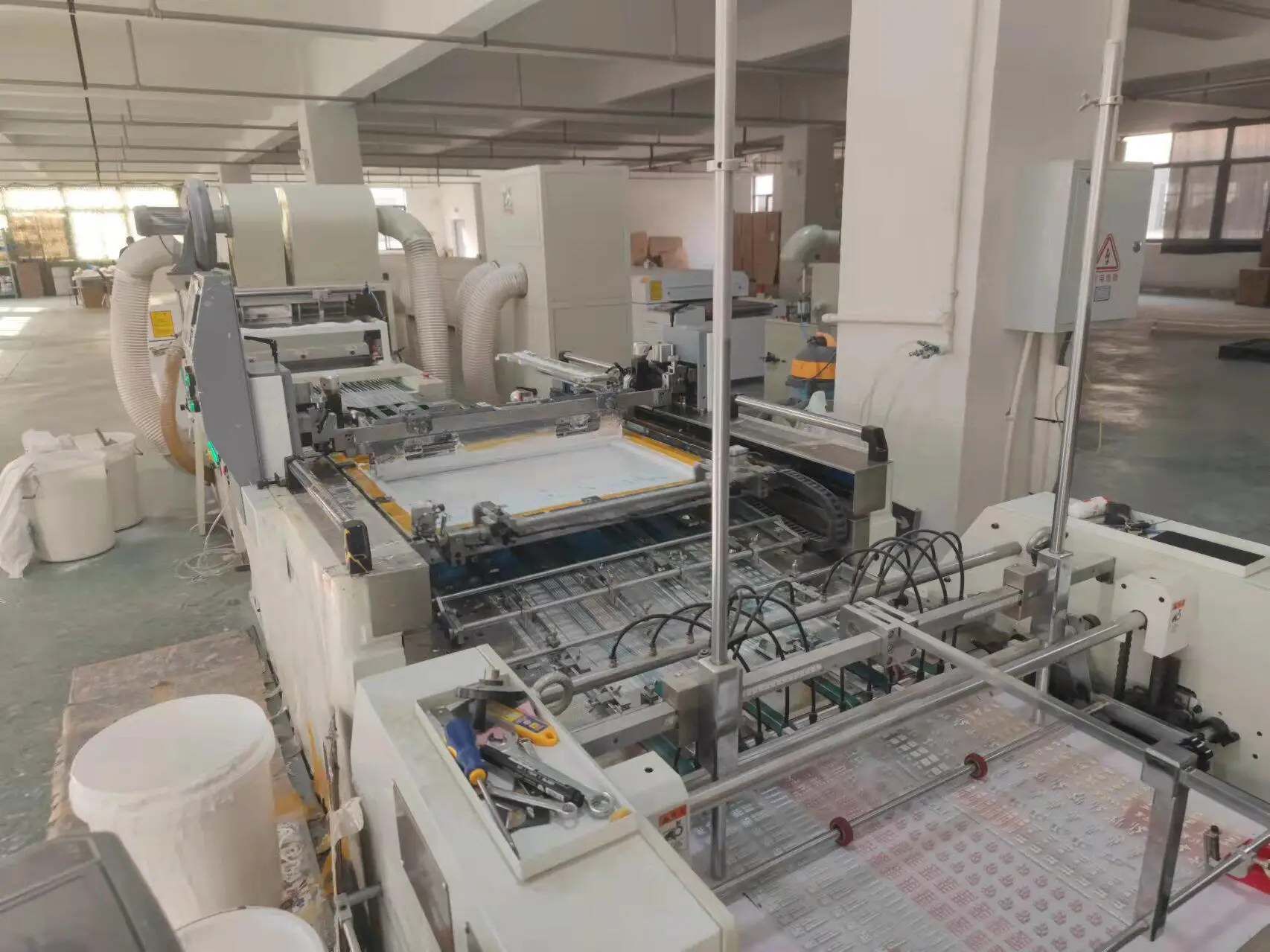 Hapnis Technology Hebei Co., Ltd. Electric Bicycles