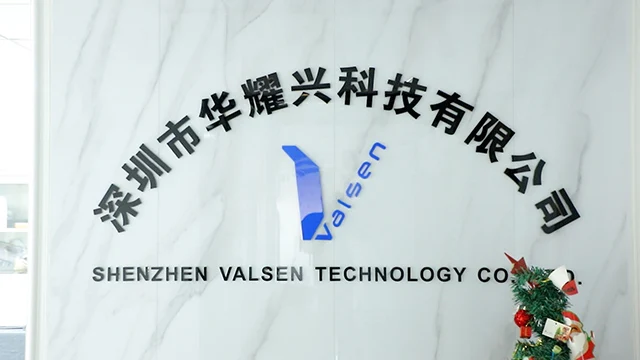 Shenzhen Huayaoxing Technology Co., Ltd. Video Brochure