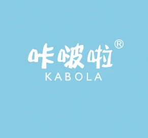 Quanzhou Tianyi Clothing Co., Ltd. logo