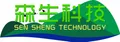Zhejiang Sensheng Technology Development Co., Ltd. logo