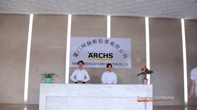 Xiamen Aerchs Adhesive Solution Co., Ltd. Polyimide Tape