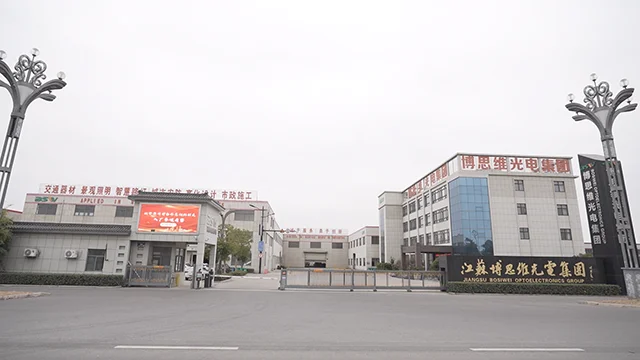 Jiangsu Bosiwei Optoelectronics Group Co., Ltd. Solar Street Light