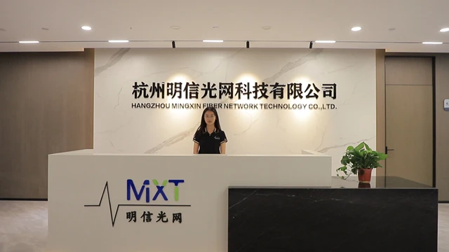 Hangzhou Mingxin Fiber Network Technology Co., Ltd. Optical Fiber Cable