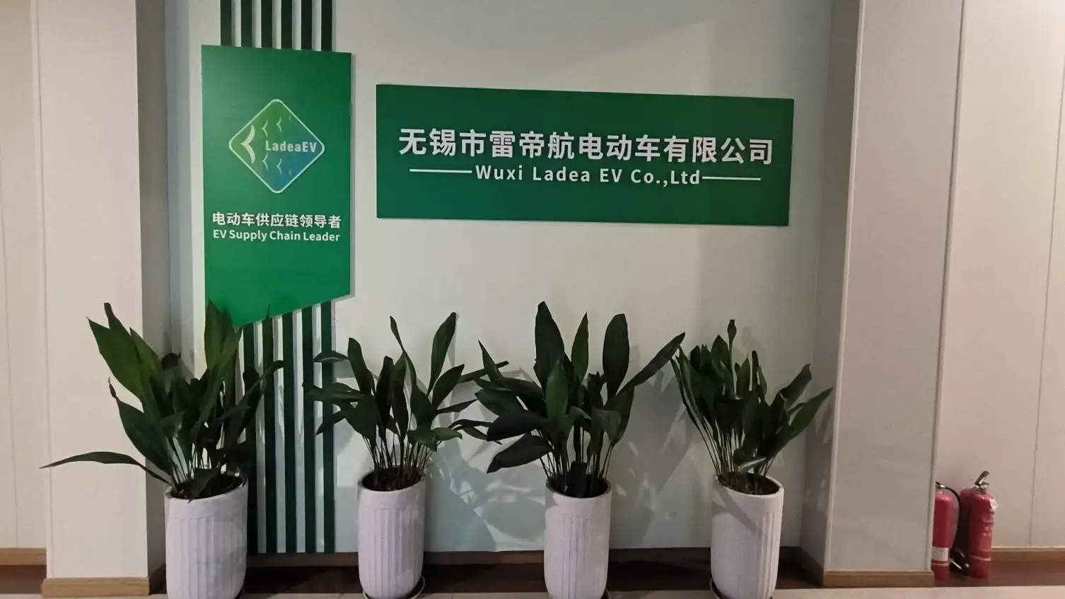 Wuxi Ladea Ev Co., Ltd. Electric Scooters