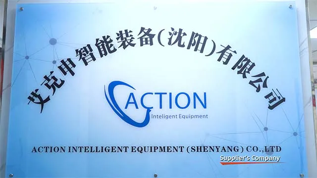 Action Intelligent Equipment (Shenyang) Co., Ltd. Laser Cutting Machines