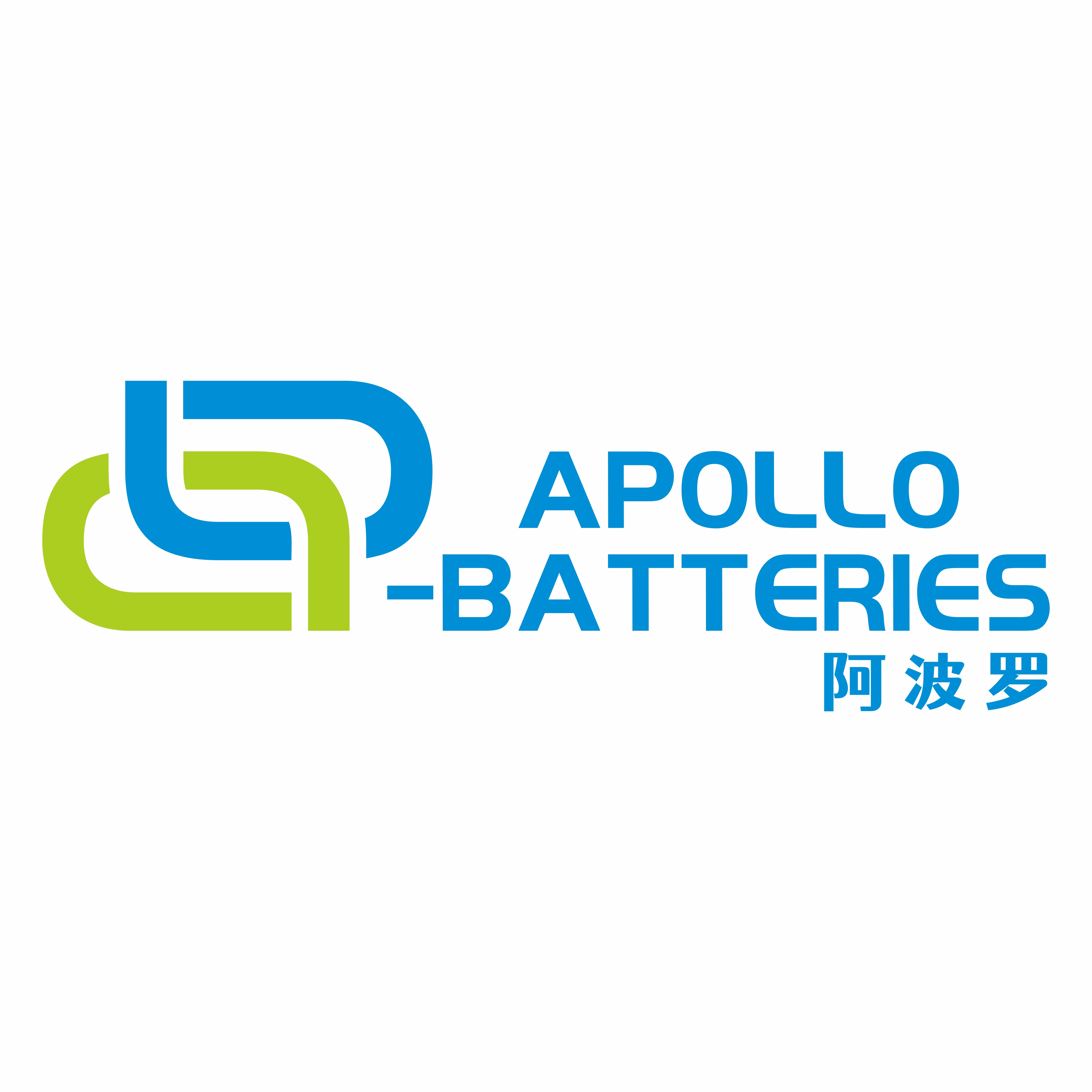 Shenzhen Apollo International Electronics Co., Ltd. logo