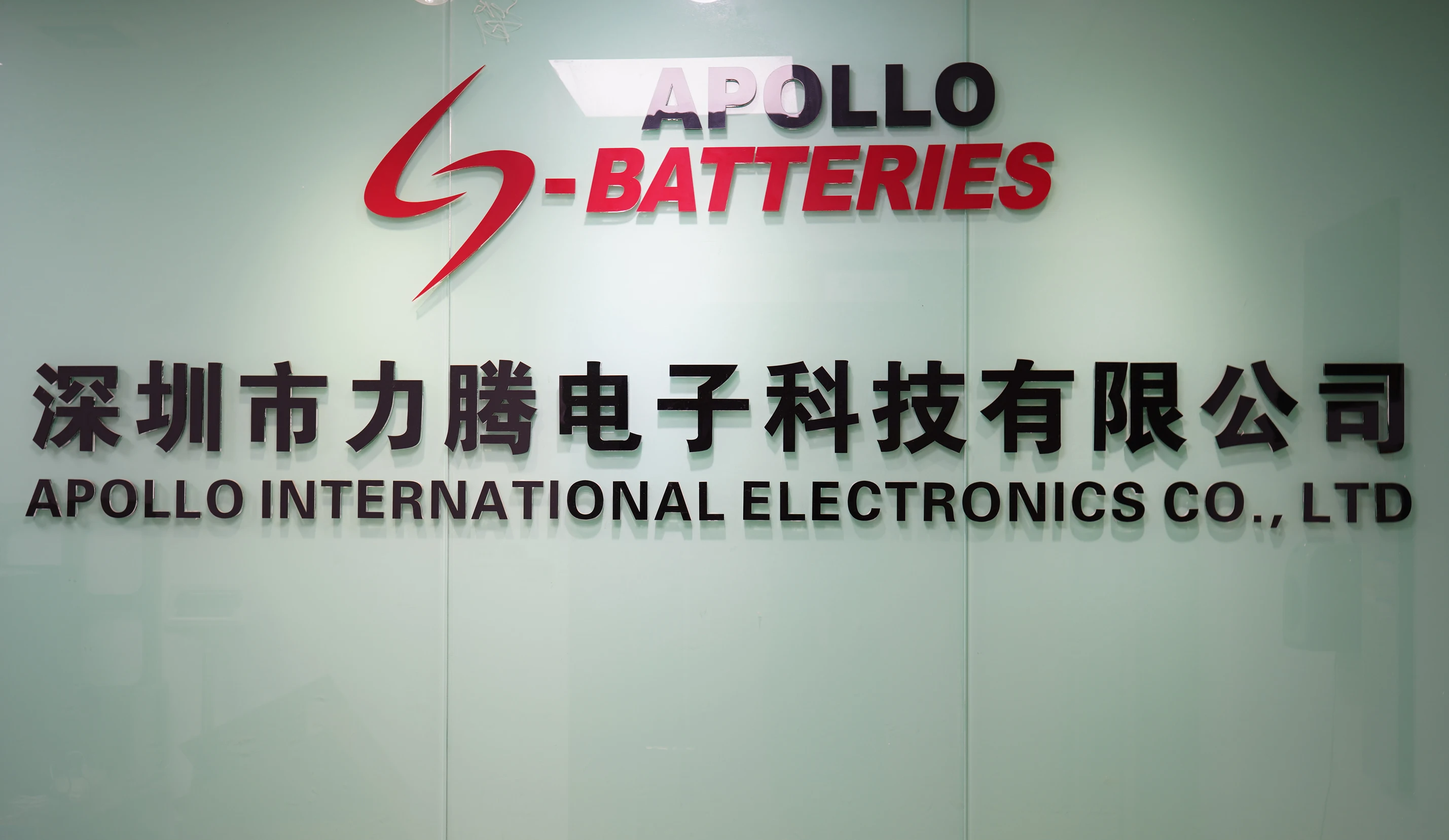 Shenzhen Apollo International Electronics Co., Ltd. factory image 3