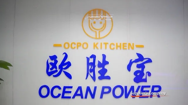 Henan Ocean Power Housewares Co., Ltd. Kitchen Utensils