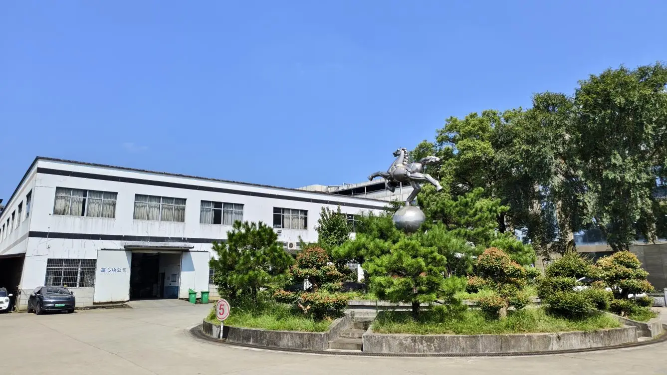 Huangshan Benma Group Co., Ltd. factory image 4