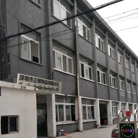Shenzhen Gentdes Jewelry Co., Ltd. Tungsten Rings