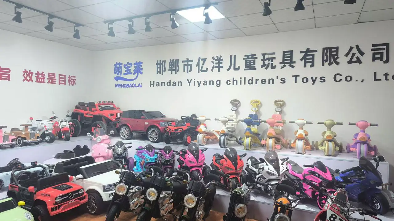 Handan Yiyang Children's Toys Co., Ltd. Children's Tricycle