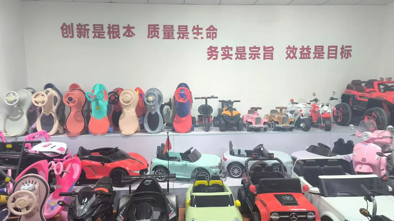 Handan Yiyang Children's Toys Co., Ltd. Children's Electric Car