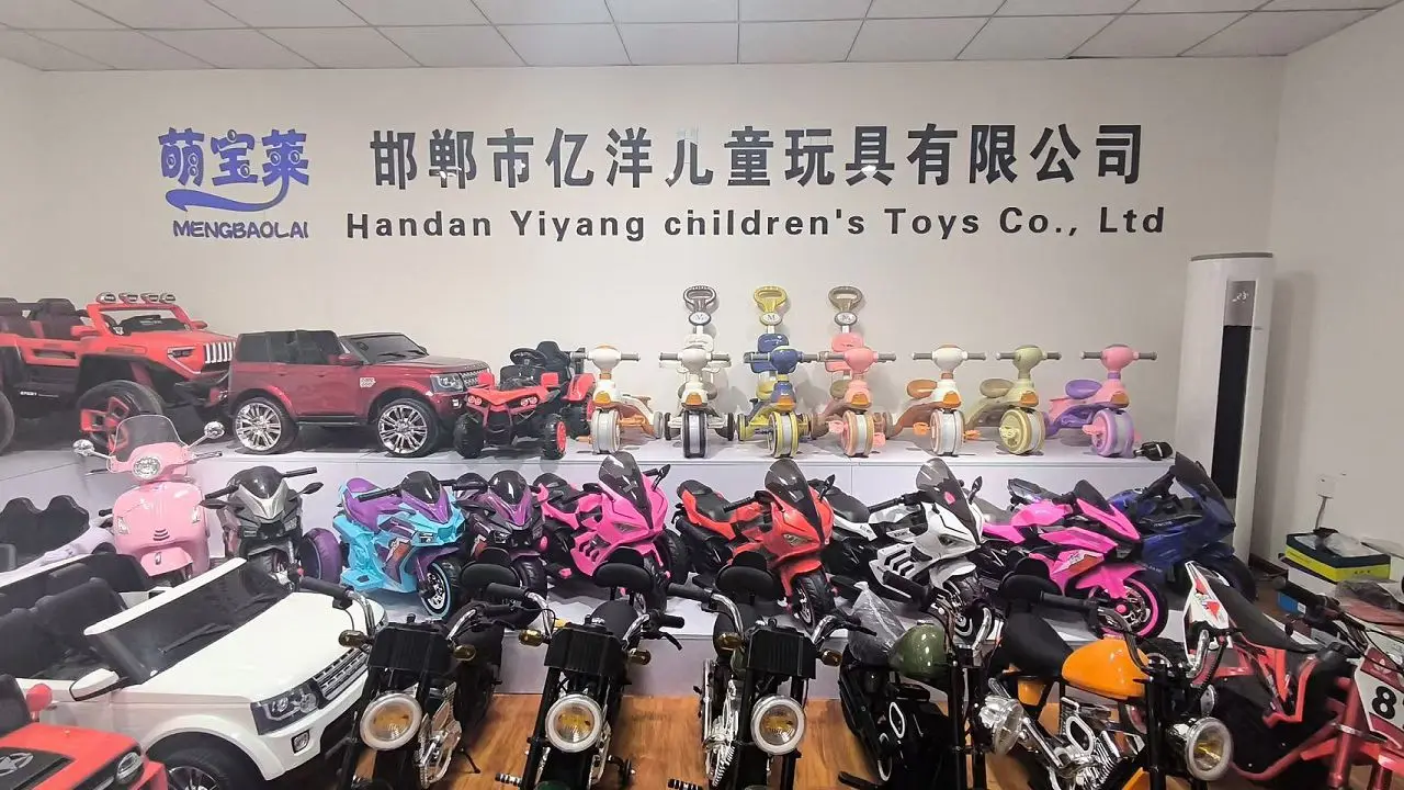 Handan Yiyang Children's Toys Co., Ltd. Children's Electric Motorcycle