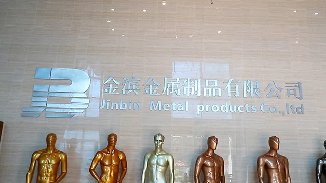 Meizhou Jinbin Metal Products Co., Ltd. factory image 1