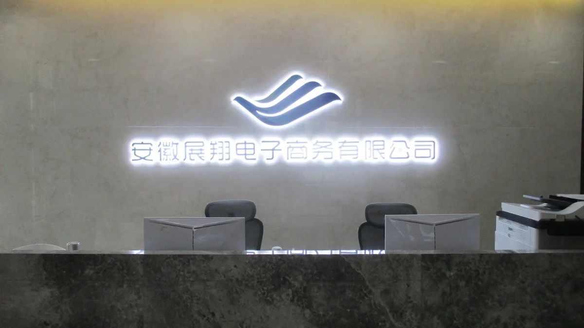 Anhui Zhanxiang Electronic Commerce Co., Ltd. Spiral Notebook