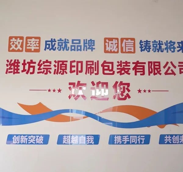 d59nh5a6fcbc739pb34g.webp